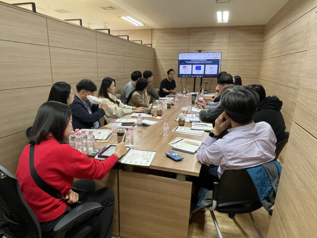 아마존닷컴 활용교육. 대구상의 제공