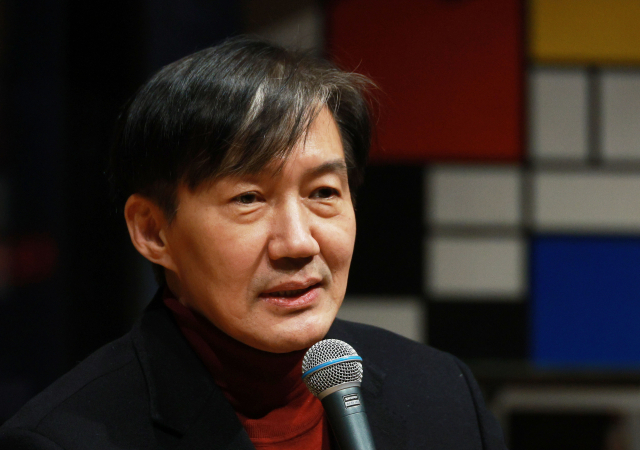 조국 전 법무부 장관이 지난 22일 저녁 서울 신촌 히브루스에서 열린 