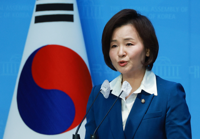 더불어민주당 이수진 의원이 22일 오전 국회 소통관에서 성남시 중원구 출마 선언 기자회견을 하고 있다. 연합뉴스