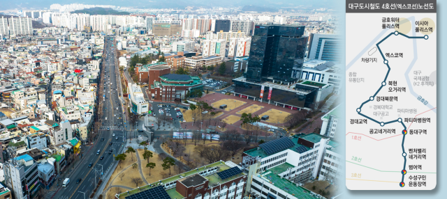 Daegu Urban Railway Line 4 (EXCO Line) Construction Approved – Service in 2026