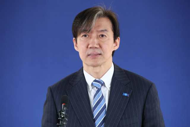 조국혁신당 조국 대표가 24일 서울 여의도 당사에서 열린 