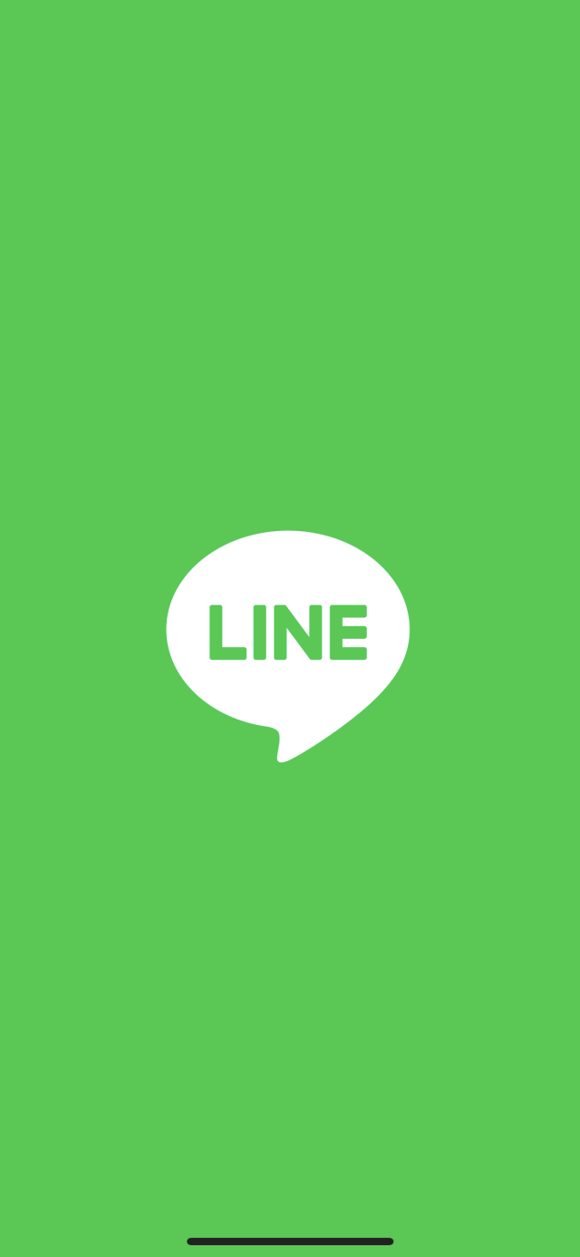 네이버 일본 라인 사태 일파만파…2019년 화이트리스트 배제 사건 떠올라 - 매일신문