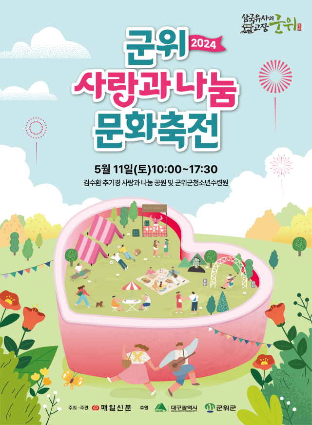 이미지 미리보기