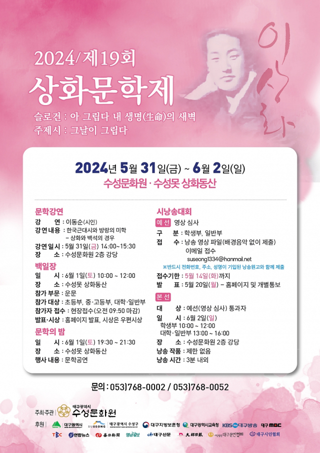 이미지 미리보기