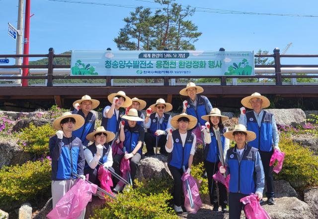 지난 5일 한국수력원자력㈜ 청송양수발전소 사회봉사단이 