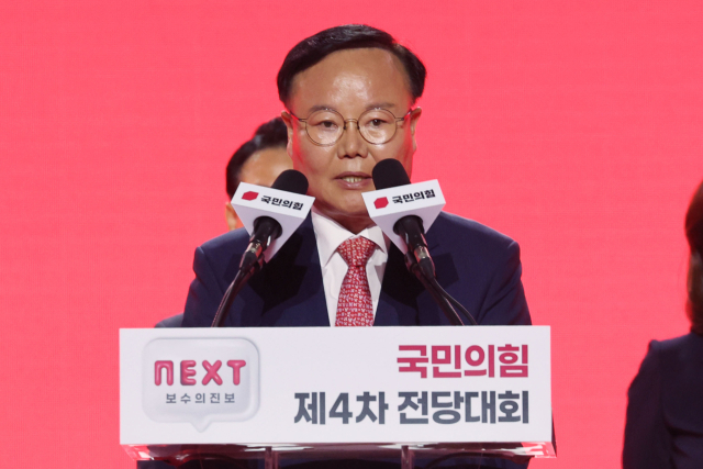 국민의힘 김재원 최고위원이 23일 오후 경기도 고양시 킨텍스에서 열린 국민의힘 제4차 전당대회에서 수락 연설하고 있다. 연합뉴스