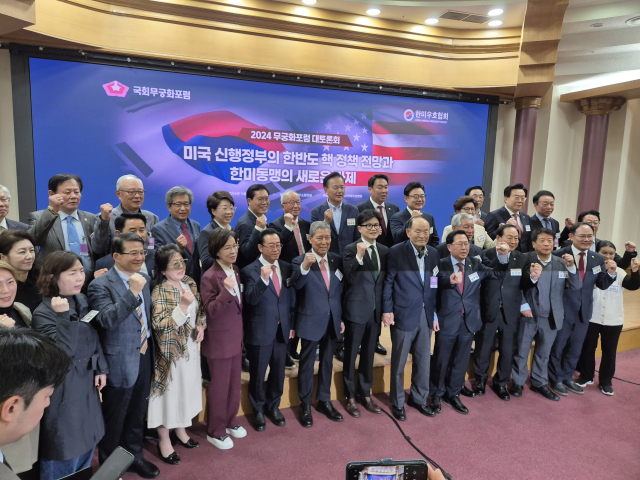 11일 국회 의원회관에서 열린 