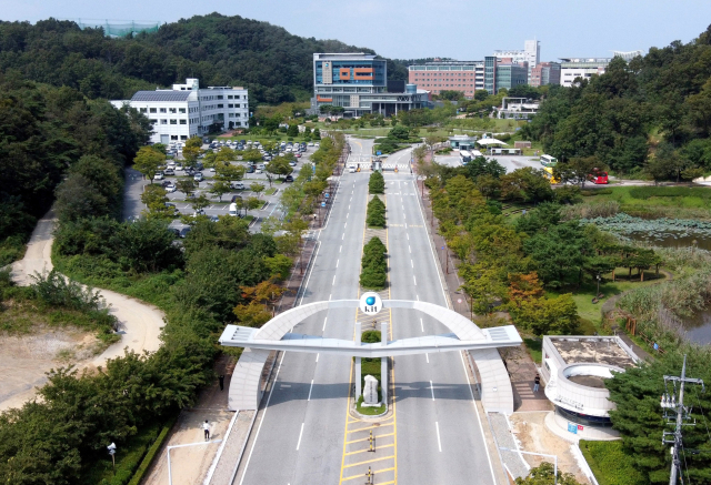 금오공대 전경
