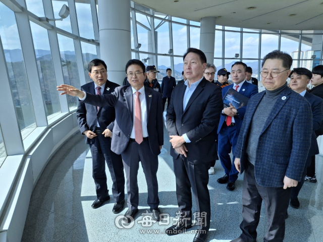 경주 APEC 문화행사 무대