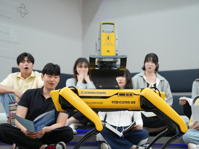 대구과학대 측지정보과의 모습. 대구과학대 제공