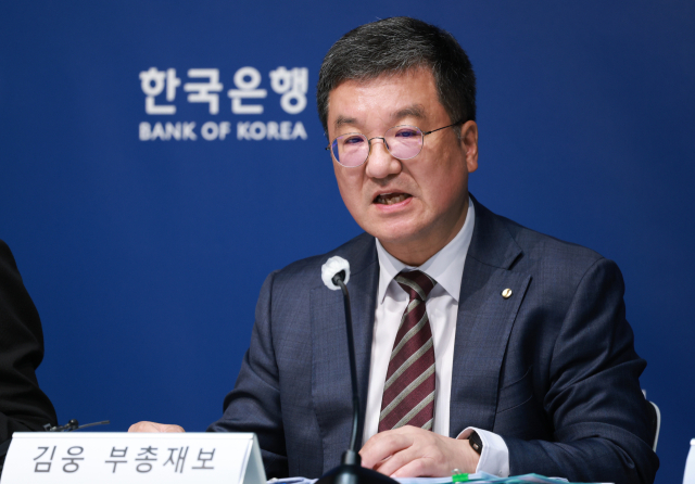 김웅 한국은행 부총재보가 29일 서울 중구 한국은행에서 열린 2025년 5월 경제전망 설명회에서 발언하고 있다. 연합뉴스