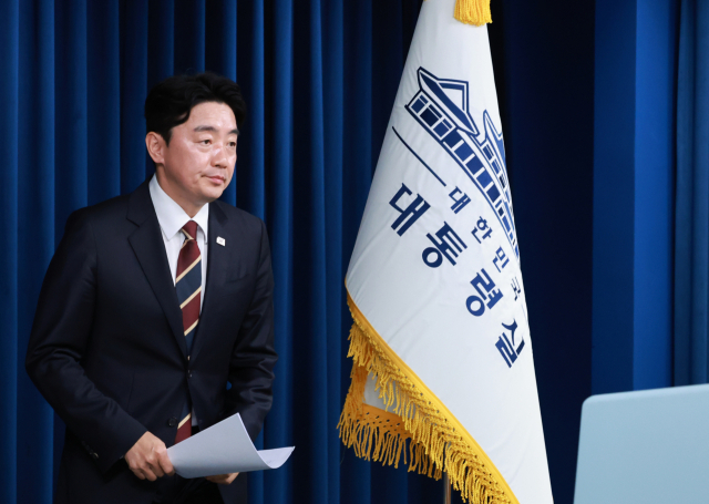 브리핑 중인 정은경