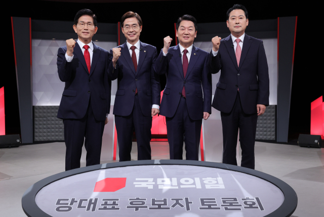 국민의힘 2025년 당대표 후보자 TV토론회 단체사진