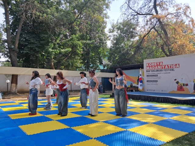 대구시교육청이 추진한 