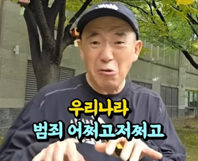 이하늘 SNS 글