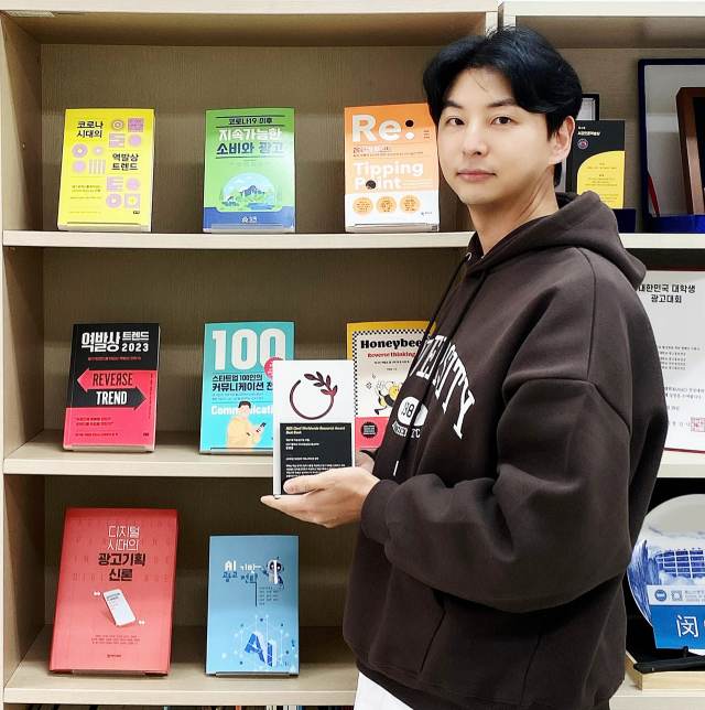 대구가톨릭대 민병운 교수 수상 관련 이미지