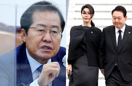 홍준표, 김건희, 윤석열. 연합뉴스