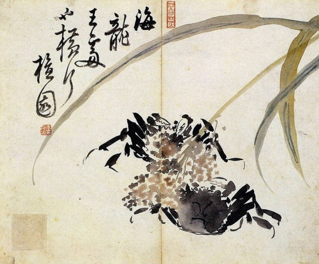 김홍도(1745-1806?), 해탐노화도(蟹貪蘆花圖), 종이에 담채, 23.1&times;27.5㎝, 간송미술문화재단 소장