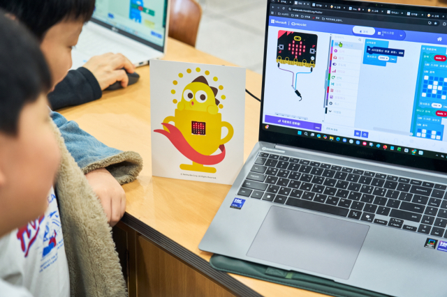 넷마블문화재단은 2025 