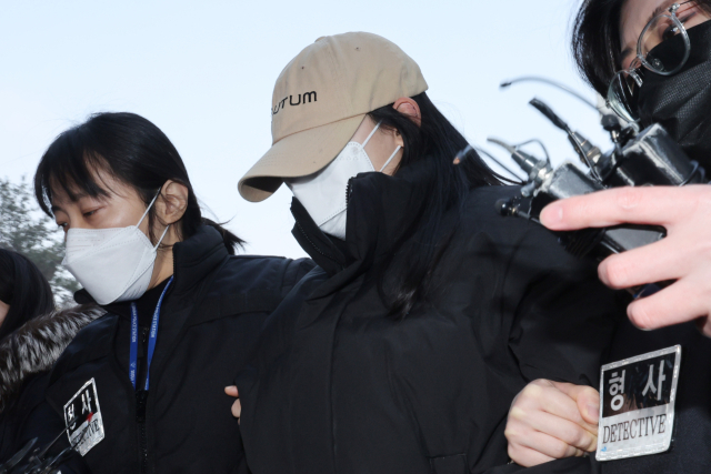 온라인 확산 관련 이미지