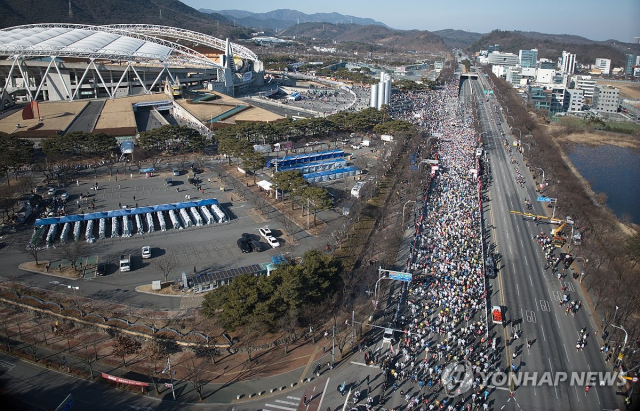 2026 대구마라톤 참가자들(연합뉴스 사진 인용)