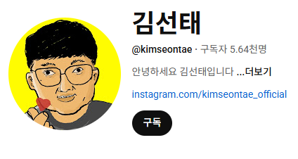 매일신문 보도 이미지