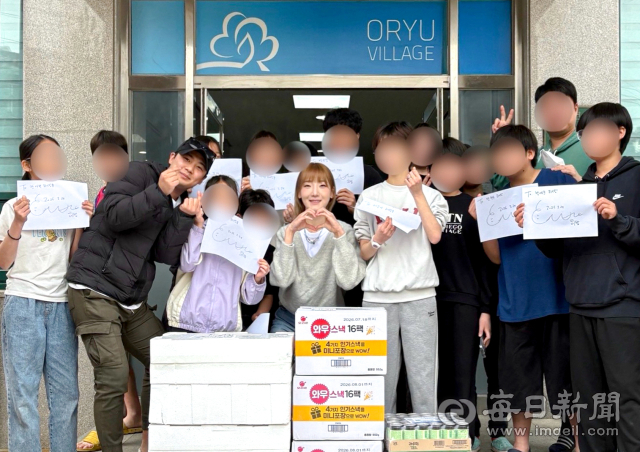 히밥 보육원 먹거리 기부 관련 보도 이미지