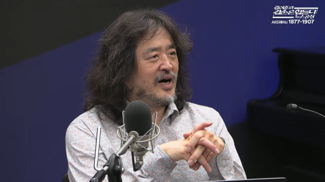 유튜브 채널 