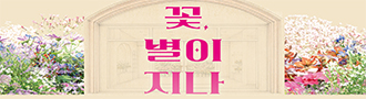1026의성군