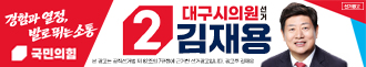 배너