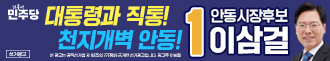 배너